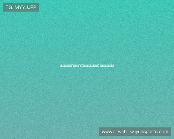 脑瘫少年用脚写出“我爱足球”，C罗送他球衣，他哭了，C罗也哭，球衣签满名字